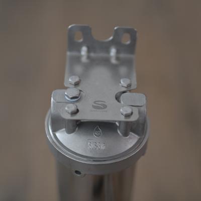 SAN-MINI: Installation